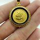 1/10 Ounce 999 Gold Bullion Coin Pendant China Panda Pure Fine 24k 10 Yuan 14k