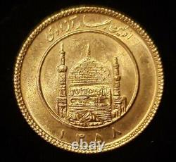 1/2 Bahar e Azadi Gold Coin 90% Fine. 900