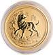 1/4 Oz Gold Coin 2018 Year Of The Dog 99.99 Fine Gold 24ct Mint Condition