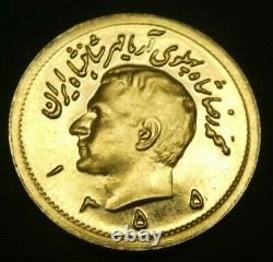 1 Pahlavi 0.2354 Oz Fine Gold Coin