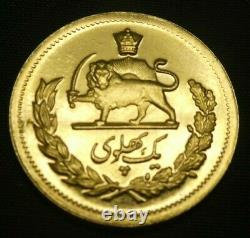 1 Pahlavi 0.2354 Oz Fine Gold Coin