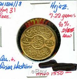 1334//8 Hejaz Renaissance of Arab Lands 1 Dinar 7.22g 90% Fine Gold Coin FS602