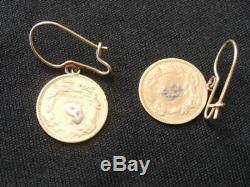 14K 1856 $1 One Dollar Liberty Head Coin Earrings Yellow Gold #1607