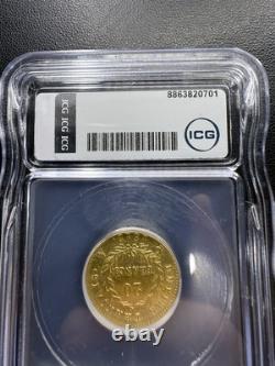 1813-A France 20 Francs Gold Coin Napoleon Bonaparte ICG XF EF 45.1867 AGW 1813-A France 20 Francs Gold Coin Napoleon Bonaparte ICG XF EF 45.1867 AGW