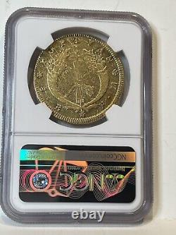 1823 FM Colombia Gold 8 Escudos POPAYAN VF25 NGC