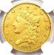 1834 Classic Gold Half Eagle $5 Coin Certified Ngc Xf Detail (ef) Rare Coin