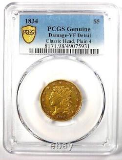 1834 Classic Gold Half Eagle $5 Coin Certified PCGS VF Detail Rare Coin