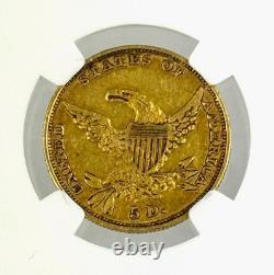 1834 Classic Head Plain 4 $5 Gold Coin NGC AU50