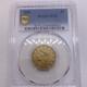 1836 $5 Pcgs Vf25 Classic Head Gold Coin Beautiful! Rare Early Us Gold