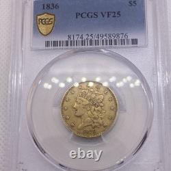 1836 $5 PCGS VF25 Classic Head Gold Coin BEAUTIFUL! RARE EARLY US GOLD