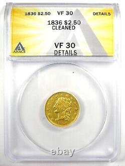 1836 Classic Gold Quarter Eagle $2.50 Coin Certified ANACS VF30 Details Rare