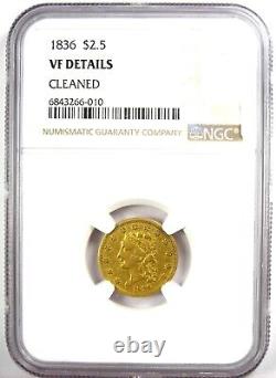 1836 Classic Gold Quarter Eagle $2.50 Coin Certified NGC VF Details Rare