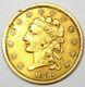1836 Classic Gold Quarter Eagle $2.50 Coin Vf / Xf Details Rare Coin
