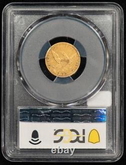 1836 G$2.50 Liberty Head Gold Quarter Eagle Block 8 PCGS VF 35 SKU-G5143 1836 G$2.50 Liberty Head Gold Quarter Eagle Block 8 PCGS VF 35 SKU-G5143
