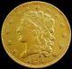 1836 Gold Classic Head $5 Dollar Half Eagle Coin Extremely Fine Condition