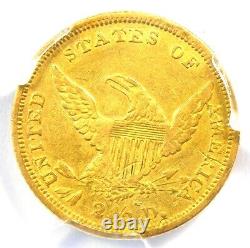 1839-D Classic Gold Quarter Eagle $2.50 PCGS XF Details Rare Dahlonega Coin