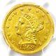 1848-c Liberty Gold Quarter Eagle $2.50 Charlotte Certified Pcgs Xf Details