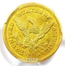 1848-C Liberty Gold Quarter Eagle $2.50 Charlotte Certified PCGS XF Details