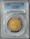 1850 Gold Usa $10 Liberty Head No Motto Large Date Eagle Coin Pcgs Very Fine 20