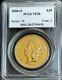 1850 O Gold Us $20 Liberty Double Eagle Type 1 Coin Pcgs Very Fine 20