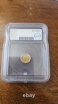 1852 ICG MS62 Gold Dollar G$1 1852 ICG MS62 Gold Dollar G$1