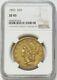 1853 Gold Usa $20 Liberty Double Eagle Coin Ngc Extra Fine 45 Xf 45