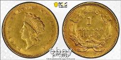 1854 Type 2 Indian Princess $1 Gold Coin PCGS AU DETAILS Beautiful Coin