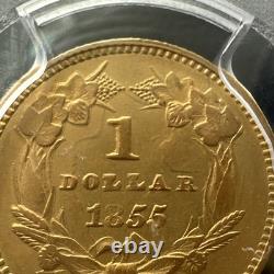 1855 US $1 Gold Coin TYPE 2 PRINCESS PCGS AU 53 Very Original Nice Color 1855 US $1 Gold Coin TYPE 2 PRINCESS PCGS AU 53 Very Original Nice Color