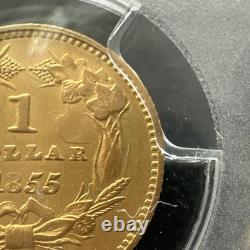 1855 US $1 Gold Coin TYPE 2 PRINCESS PCGS AU 53 Very Original Nice Color 1855 US $1 Gold Coin TYPE 2 PRINCESS PCGS AU 53 Very Original Nice Color