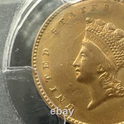 1855 US $1 Gold Coin TYPE 2 PRINCESS PCGS AU 53 Very Original Nice Color 1855 US $1 Gold Coin TYPE 2 PRINCESS PCGS AU 53 Very Original Nice Color