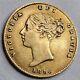 1856 Great Britain Uk Half 1/2 Sovereign Gold Coin Young Victoria Very Fine Vf