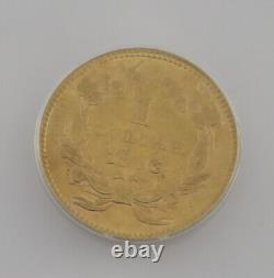 1856 Slanted 5 $1 Indian Princess Head Gold Dollar Coin Graded By ANACS AU 58