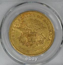 1860 Early Date GOLD PCGS EXTRA FINE XF45 $20 LIBERTY HEAD DOUBLE EAGLE COIN