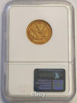 1875 CC $5 Liberty Head Quarter Eagle Gold Coin NGC F 12 Fine Key Date