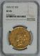 1876 Cc Carson City Gold Ngc Extra Fine Xf45 $20 Liberty Head Double Eagle Coin