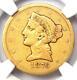 1876-s Liberty Gold Half Eagle $5 Coin Certified Ngc Fine Details Rare Date