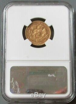 1880 Gold Venezuela 20 Bolivares Coin Ngc Extra Fine 40 Variety 18 Close