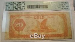 1882 $20 PCGS F 15 Gold Certificate Fr #1178 Scarce Twenty Dollar Coin Note FINE