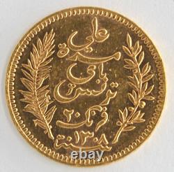 1891-A Tunisia Ruler Ali Bey 20 Francs. 900 Fine Gold Coin KM# 227 1891-A Tunisia Ruler Ali Bey 20 Francs. 900 Fine Gold Coin KM# 227