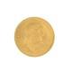 1892 Austria Gold 4 Florin 10 Francs Franz Joseph Fine Gold Coin