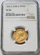 1895 Gold South Africa Republic Pond Coin Ngc Very Fine 35