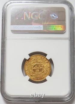 1895 Gold South Africa Republic Pond Coin Ngc Very Fine 35