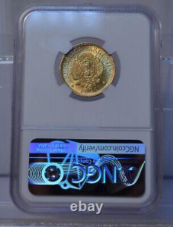1896 Argetina Gold 5 Pesos / 1 Argentino Ngc Au58 Fine Gold Coin