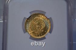 1896 Argetina Gold 5 Pesos / 1 Argentino Ngc Au58 Fine Gold Coin