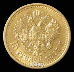 1897 At Gold Russia 15 Roubles Nicholas II Coin Very Fine Condition