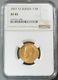 1897 At Gold Russia 7 1/2 Roubles Nicholas Ii Coin Ngc Extra Fine 45