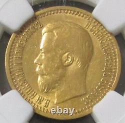1897 At Gold Russia 7 1/2 Roubles Nicholas II Coin Ngc Extra Fine 45