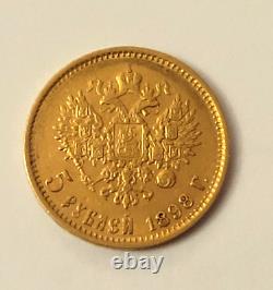 1898 Gold Coin 0.9 fineness High Grade 1898 Gold Coin 0.9 fineness High Grade