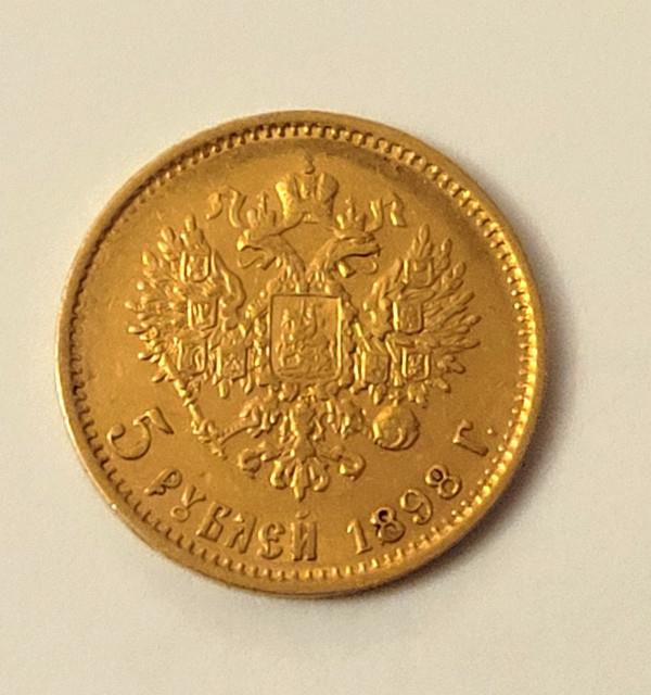 1898 Gold Coin 0.9 Fineness High Grade