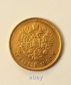 1898 Gold Coin 0.9 fineness High Grade 1898 Gold Coin 0.9 fineness High Grade